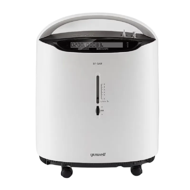 Concentrador de Oxígeno y Nebulizador 2 en 1 Yuwell